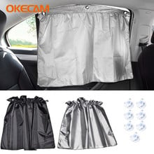 Шторки с боковым стеклом для VW Polo Golf 4 7 5 6 3 Passat B5 B6 B7 Beetle T4 T5 Touran Bora Caddy Sharan Tiguan Jetta 2024 - купить недорого