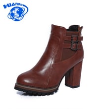 HUANQIU Autumn  Boots Women 41 42 43 Casual Shoes Leather Motorcycle Boots Round Toe Buckle Warm Women Ankle Boots JH278 2024 - buy cheap