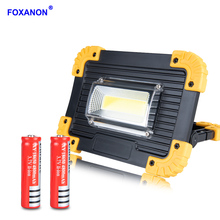 Foxanon Led Portable Spotlight 20W Led Work Light Rechargeable 18650 Battery Outdoor Light For Hunting Camping Latern Flashlight 2024 - buy cheap