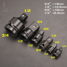 Cabezal de conversión de llave eléctrica, pistola de aire neumática de cabeza cuadrada a manga hexagonal, manga de giro grande 3/4, 1/2 2024 - compra barato