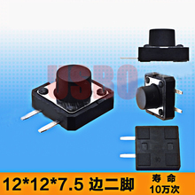 12*12*7.5/7/6.5/6/5.5/5mm 2 Touchs Side ButtonsTactile Push Switch SMD SMT Mini Touch Tact Switch Black Power Supply 2024 - buy cheap