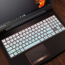 Silicone Keyboard Cover Protective Skin For Lenovo Legion R720 R730 Y520 Y720 Y7000 Y7000P Y540 Y9000K 15.6'' / Y730 Y740 17.3'' 2024 - buy cheap
