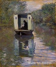 Lienzo de arte en línea de Claude Monet Le Bateau (The Boat Studio), pintado a mano de alta calidad 2024 - compra barato