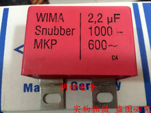 2020 hot sale 4pcs/10pcs Germany WIMA Snubber MKP 1000V 2.2UF 2U2 1000V 225 iron foot Audio capacitor free shipping 2024 - buy cheap