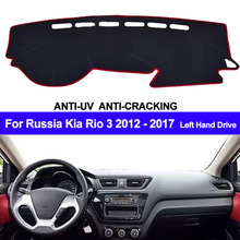 Cubierta para salpicadero de coche, alfombra para salpicadero, Kia Rio 3, 2012, 2013, 2014, 2015, 2016, 2017, tipo almohadilla de salpicadero, estilo de coche 2024 - compra barato