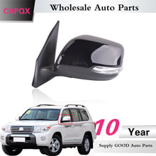 CAPQX 9Wire For LAND CRUISER GRJ200 LC200 UZJ200 2011-2015 Outside Rearview mirror Electric Folding rear view mirror 87940-60G10 2024 - buy cheap