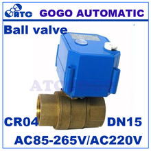 CWX-25S DN15 1/2" bsp 2 way brass electric actuator ball valve with manual function for water treatment , AC220V CR04 /CR03 2024 - buy cheap