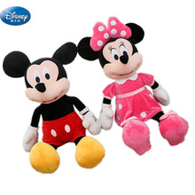 Brinquedo de pelúcia de mickey mouse 36 cm, boneca de desenho animado, animal de pelúcia rosa com travesseiros macios da disney para presente de criança 2024 - compre barato