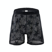 Cueca boxer masculina, roupa íntima para homens, design convexo em u, tecido respirável, roupa de baixa cintura 2024 - compre barato