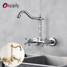 Silver Golden All-copper Wall-mounted Kitchen Faucet Hot and Cold Double Bowls Laundry Pool Mixing Valve Rotating Basin Faucet 2024 - buy cheap