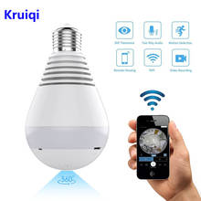 Kruiqi wifi câmera ip 1080p lâmpada led luz 360 graus wi-fi peixe-olho câmera cctv 2mp segurança doméstica câmera panorâmica 2024 - compre barato