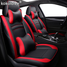 kokololee leather car seat cover for Ssangyong Rodius ActYon Kyron Rexton Chairman Korando Tivoli make Automobiles Seat Covers 2024 - buy cheap