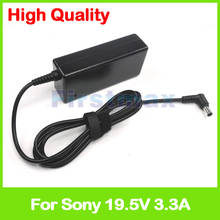 19.5V 3.3A 65W laptop AC adapter charger for Sony VPCS11 VPCS12 VPCS13 VPCS14 VPCY11 VPCY21 VPCZ21 VPCZ22 VPCZ23 VGP-AC19V44 2024 - buy cheap