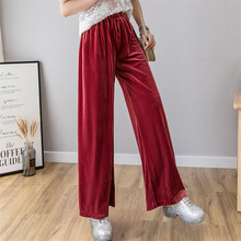 Gowyimmes-pantalones de terciopelo dorado para mujer, pantalón de pierna ancha, informal, Occidental, largo, plisado, de cintura alta, PD138, otoño 2024 - compra barato