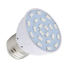 SMD LED лампада cfl свет для выращивания E27 220V полный спектр комнатных растений лампа 5730SMD для растений Vegs гидропонная Система завод 2024 - купить недорого