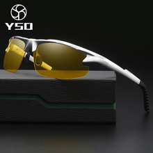 YSO-gafas de visión nocturna para hombre, lentes polarizadas con montura de aluminio, para conducir, deportes, gafas antideslumbrantes, 8123 2024 - compra barato