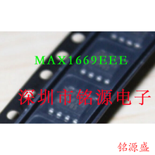 Free Shipping MAX1669EEE T MAX1669 SSOP16 2024 - buy cheap