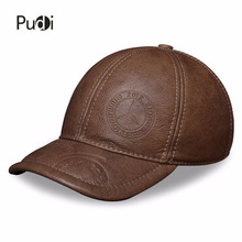 Sombrero de Gorra de béisbol de cuero de vaca auténtico HL131 para hombre, gorros gruesos y cálidos de invierno, talla única 2024 - compra barato