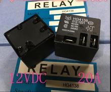 HOT NEW relay HG4138 012-1Z01  HG4138 -012-1Z01 12VDC DIP5 2024 - купить недорого