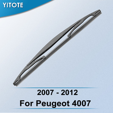 YITOTE-accesorio trasero para Peugeot, 4007, 2007, 2008, 2009, 2010, 2011 2024 - compra barato