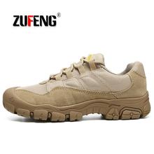 Outdoor Men Hiking Shoes Waterproof Breathable Tactical Combat Army Boots Desert Training Sport Sneakers Anti-Slip Trekking Shoe 2024 - buy cheap
