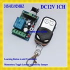 Interruptor de controle remoto rf rc, 12v, 1 ch, 10a, receptor, transmissor, sem fio, luz, abertura de porta universal 2026 - compre barato