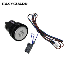 Easyguard-botão de substituição para cancelamento de partida do motor, para ec002 es002 ec008, série p7n. 2024 - compre barato