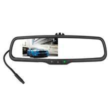 Автоматическая Настройка Яркости HD 800*480 4.3 Дюймов TFT LCD Видео Плеер Специальный Кронштейн Автомобильное Зеркало Заднего Вида Монитор для Nissan Kia 2024 - купить недорого