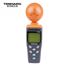 TENMARS TM-195-medidor de fuerza de campo rf de 3 ejes, Detector EMF, probador de radiación de campo electromagnético 2024 - compra barato