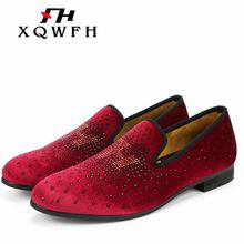 Мужские туфли с кристаллами, красные лоферы на плоской подошве, изысканные свадебные туфли, размер 13, для вечеринки, 2019 2024 - купить недорого