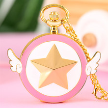 Golden Star Full Hunter Quartz Pocket Watch Lovely Wings Necklace Watches Arabic Numerals Display Pendant Clock Gifts for Kids 2024 - buy cheap
