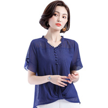 Женская шифоновая блузка с коротким рукавом и V-образным вырезом 2024 - купить недорого