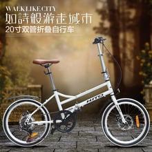 New Brand Dual Tube Frame Folding Bike 20 inch Aluminum Alloy Wheel Disc Brake SHIMAN0 Women Bicycle Children Road Bicicleta 2024 - buy cheap