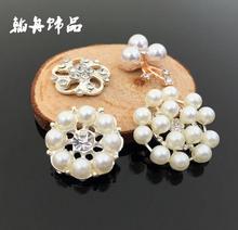30 peças botões de cristal em strass botões em forma de flor botão plano acessórios de costura para decoração de casamento 2024 - compre barato