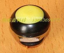 [Sa] botão de reinicialização de interruptor m12, impermeável, taiwan, deli wei pas6, borda de metal preta, redonda, sem trava, botão amarelo-20 tamanhos 2024 - compre barato