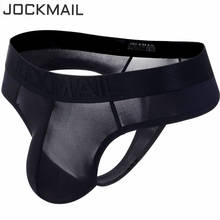 JOCKMAIL Men Briefs Bikini Sexy gay Underwear Transparent ultra-thin ice wire calzoncillos hombre slip men underwear men thong 2024 - buy cheap