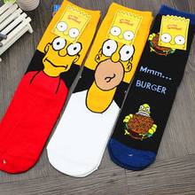 New men's cartoon funny cotton socks 1Pairs Simpson family novelty cute socks animal funny happy socks slippers 2024 - buy cheap