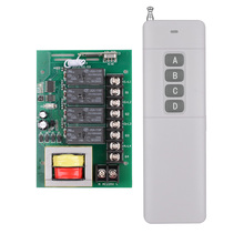Interruptor para motor de bomba d'água, entrada 220v, saída 220v, receptor 4ch 500-3000m, transmissor de longa distância, controle remoto sem fio