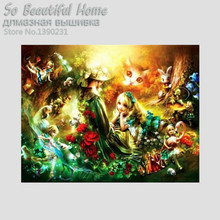Картина «сказочный мир» для девочек, 3D Алмазная живопись «сделай сам», вышивка крестиком, Алмазная мозаика, домашний декор, ремесла, подарок SH502 2024 - купить недорого