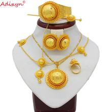 Adixyn новые украшения на эритрейские мотивы кулон/ожерелье/серьги/Кольцо/браслеты/цепочка для волос для женщин золотой цвет Африканские свадебные подарки N06152 2024 - купить недорого