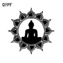 QYPF 14.8cm*14.8cm Unparalleled The Lotus Pedestal Sit In Meditation Vinyl Car Sticker Decal Ornamental Pattern C18-0553 2024 - buy cheap
