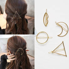 F055 1 PC New Fashion Women Girls Hairpins Girls Star Heart Hair Clip Delicate Hair Pin Hair Decorations Jewelry Accessories 2024 - buy cheap