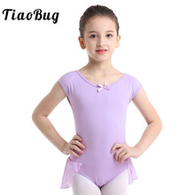 TiaoBug Girls Cotton Chiffon Raglan Cap Sleeve Ballet Tutu Leotard Gymnastics Leotard Sports Bodysuit Ballerina Kids Dance Wear 2024 - buy cheap