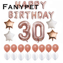 35 шт. 40 дюймов Большой американский дизайн цифры шар 30 старый день рождения комплект украшений для вечеринки поздравление для взрослых 21 день рождения 2024 - купить недорого