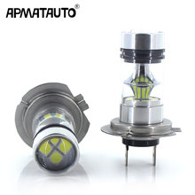 2 lâmpadas de led super brilhantes, 20smd 3030 lm, luzes de neblina para carro, 12v 24v, luz branca para dirigir em dia, lâmpada automática, led h7 + decodificador canbus 2024 - compre barato