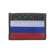 Parche bordado de la bandera de Rusia, sujetador de la televisión rusa, emblema militar, apliques tácticos, parches bordados 2024 - compra barato