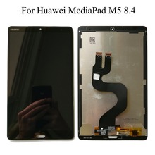 100% Тесты 8,4 дюйма для huawei MediaPad M5 8,4 SHT-AL09 SHT-W09 полный ЖК-дисплей Дисплей Сенсорный экран планшета Стекло сборки Tablet PC 2024 - купить недорого