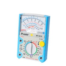 Po'sKit MT-2018 Pointer Type Multimeter Safety Standard Professional Ohm Test Meter DC AC Voltage Mechanical Tester 2024 - buy cheap