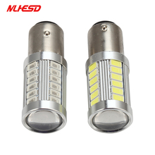 2pc 1157 BAY15D Super Bright 5730 LED Bulb 33SMD Car Rear light Stop Bulbs Auto Brake Back Fog Lights lamps 12V white/red/yellow 2024 - buy cheap