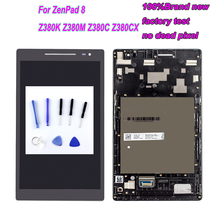 Grade AAA STARDE 8 ''LCD para Asus ZenPad 8.0 Z380 Z380M Display LCD Touch Screen Digitador Assembléia com Frame 2024 - compre barato